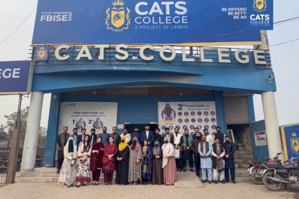 CATS College Lahore logo, recognized as one of the best colleges in Lahore and a leading private college in Lahore providing quality intermediate education.