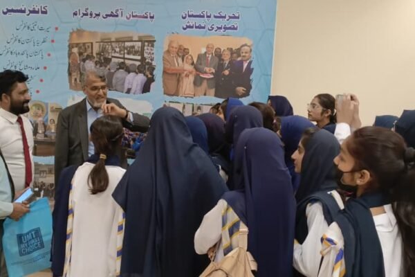 WhatsApp Image 2026-04-09 at 10.53.38