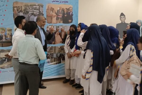 WhatsApp Image 2026-04-09 at 10.53.39 (1)