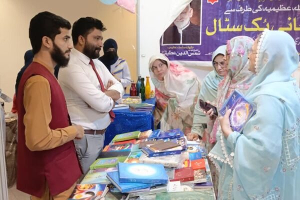 WhatsApp Image 2026-04-09 at 10.53.51