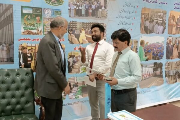 WhatsApp Image 2026-04-09 at 10.54.23 (2)