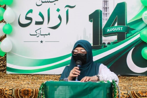 AHSANZ-2026-AUG14-C3--124