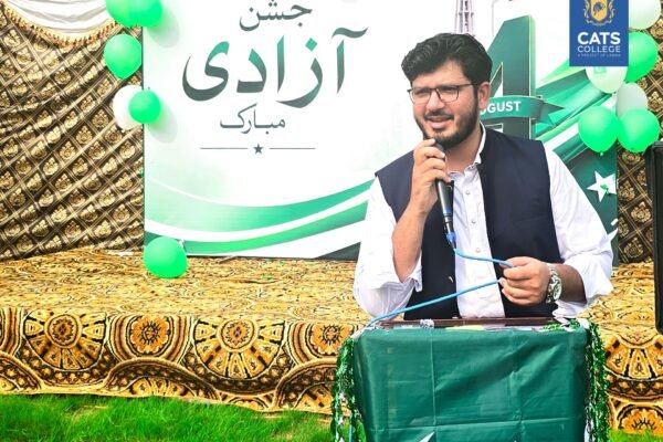 AHSANZ-2026-AUG14-C3--130